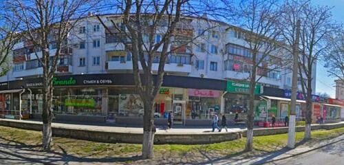 Ул проспект кирова 7 симферополь. Кирова 7а. Республика крым симферополь проспект кирова 7а экономная аптека № 30. Ул кирова 7а челябинск. Проспект кирова 7а симферополь.