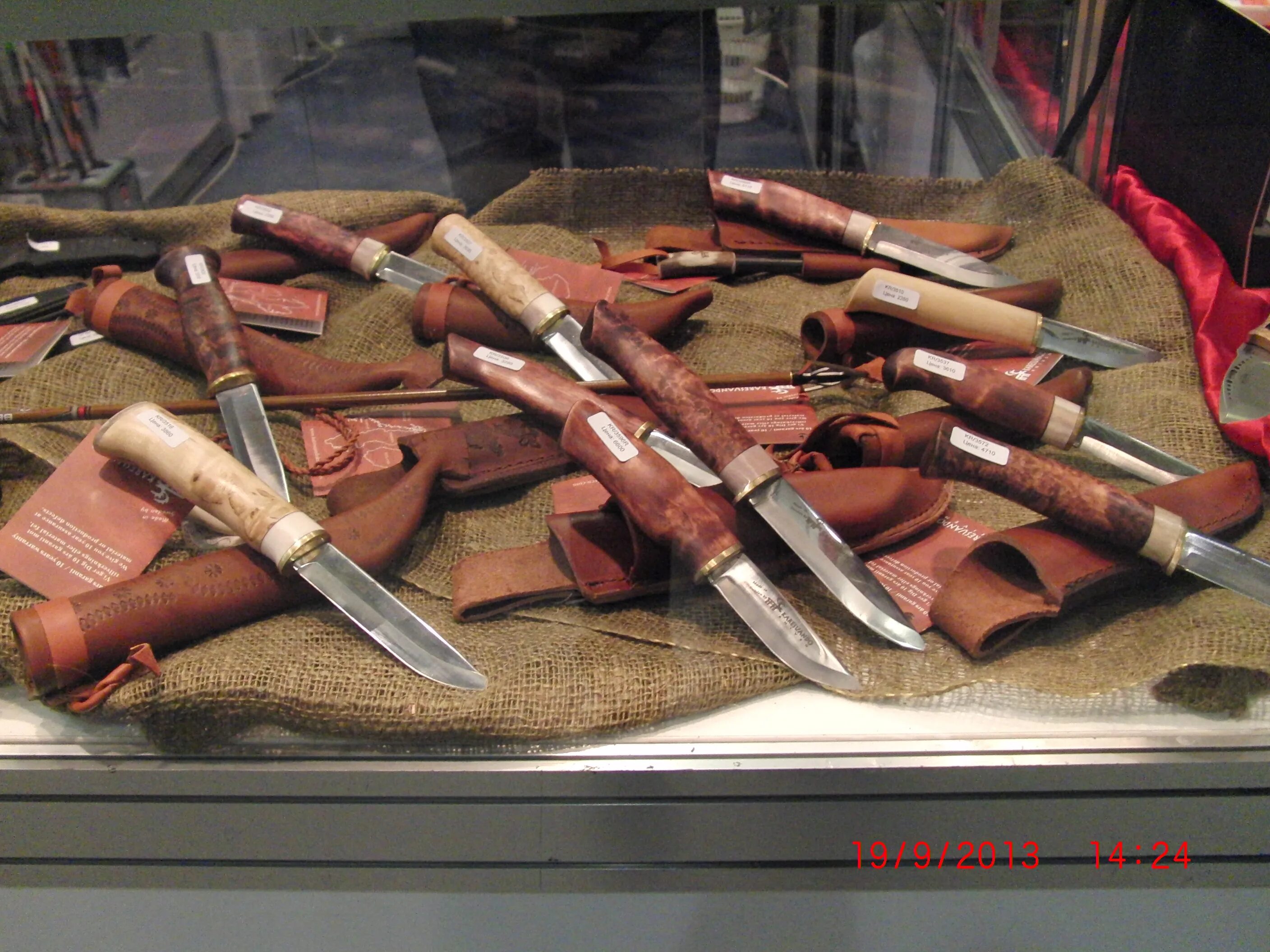 Клинок расписание выставок. Выставка клинок в Москве 2023. Выставка ножей. Выставка холодного оружия. Выставка ножей и клинков.