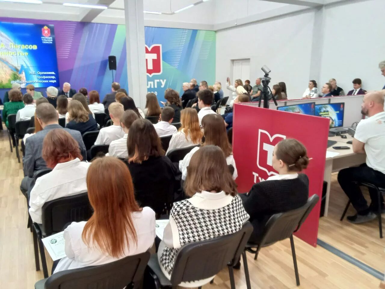 Выборы в туле в 2025 году сентябрь. Выборы в туле в 2025 году сентябрь