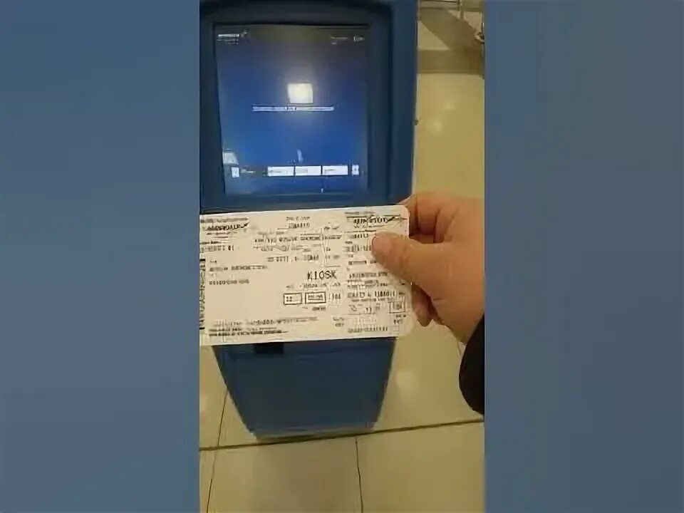 Распечатать посадочный талон в шереметьево. Аппарат для распечатывания посадочных талонов. аппарат для распечатывания посадочных талонов как называется.
