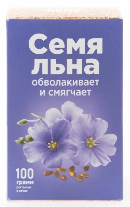 Цветущий луг семена льна 100г. Льняная мука пищевые волокна клетчатка. Семена льна упаковка. Стм семя льна 100г. Лен аптека.