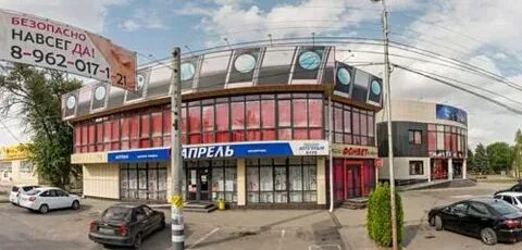 50 лет октября 48