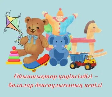 Саша Таня порно пародия