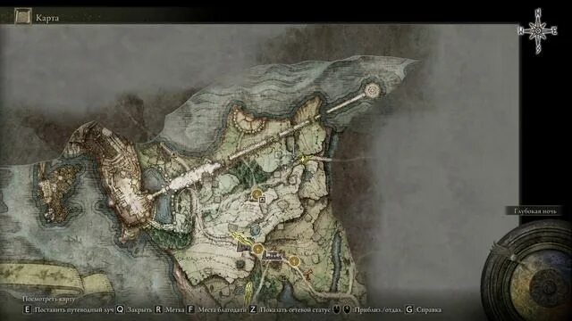 Руины поселения elden ring. Elden ring руины обители пальцев део. Руины поселения элден ринг. Руины поселения elden ring. Elden ring руины ласкьяр.