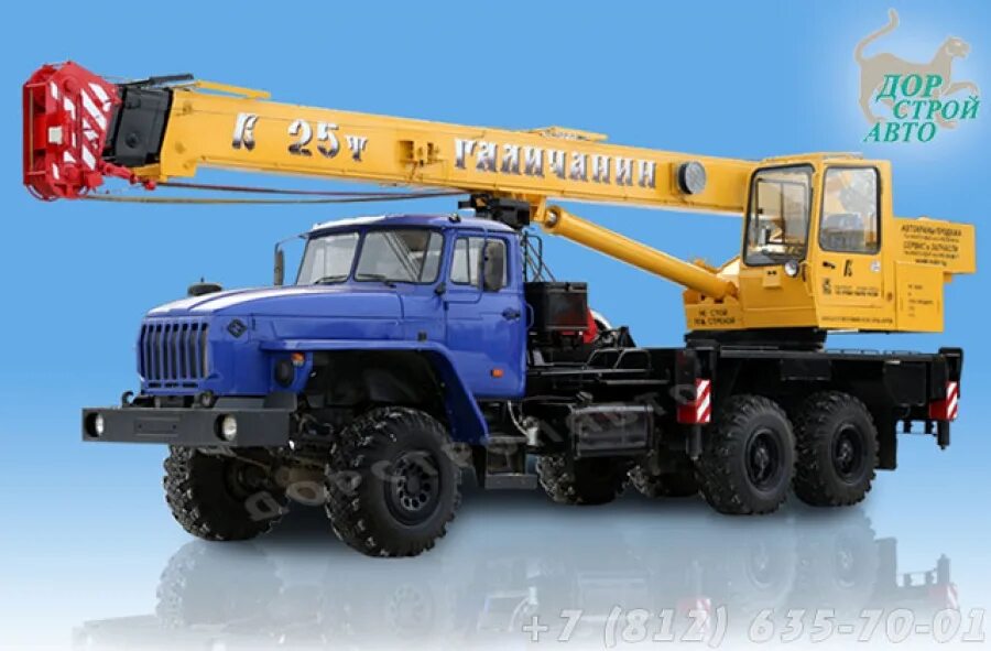 55713-1 автокран галичанин 25т. Кран галичанин 55713. Кс 55713-5в автокран 25т камаз-43118. Автокран урал галичанин 25т. Кран на базе камаза вездеход галичанин 25 тонн.