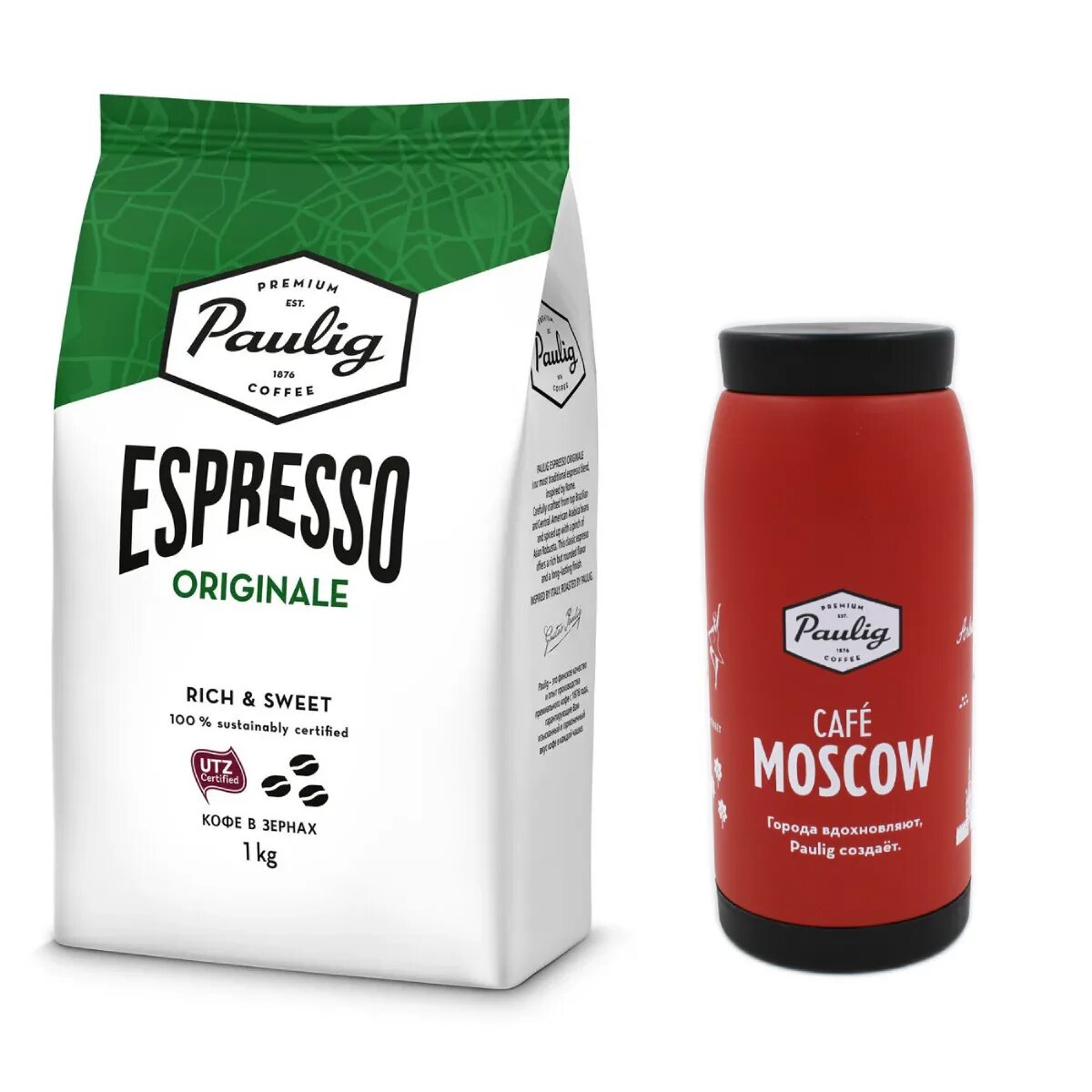 Paulig espresso originale. Paulig espresso originale 1 кг.