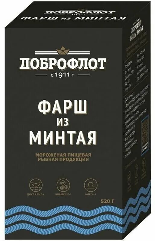 Фарш минтая крабозаводск. Минтай фарш морфиш. Филе дальневосточного минтая. Фарш минтая блочный. Фарш минтая доброфлот.