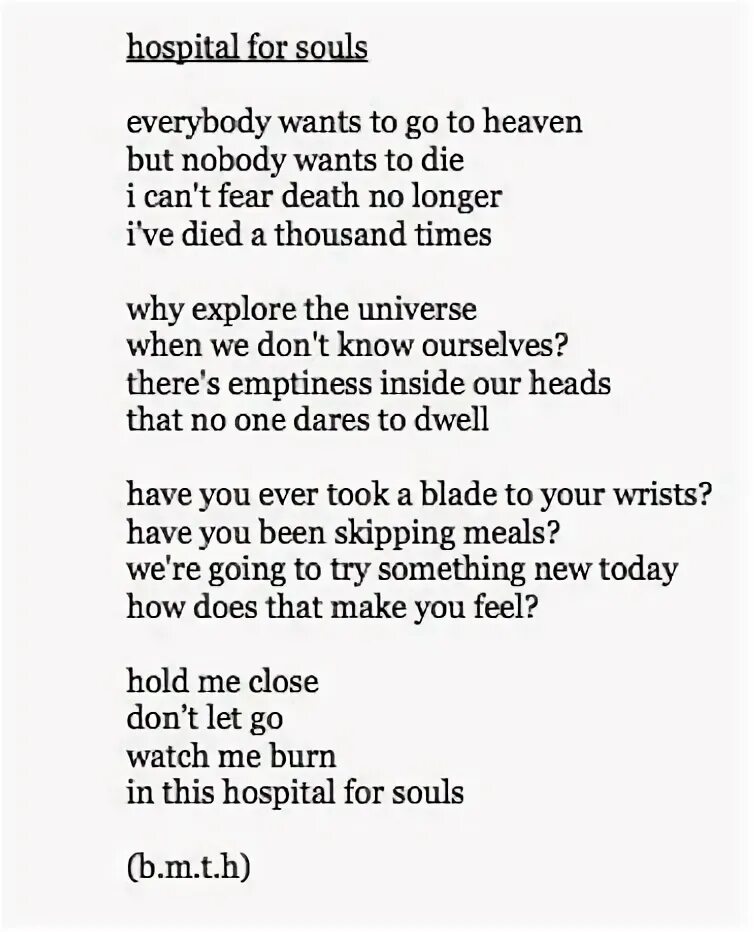 Hospital for Souls bring me the Horizon. Everybody wants to go to Heaven but Nobody wants to die. Текст песни Tattoo. Bring it on текст. Nobody wants to die игра