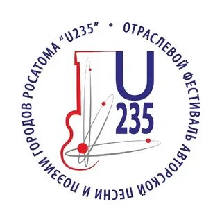 U 235