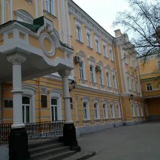 Сайт есенина институт