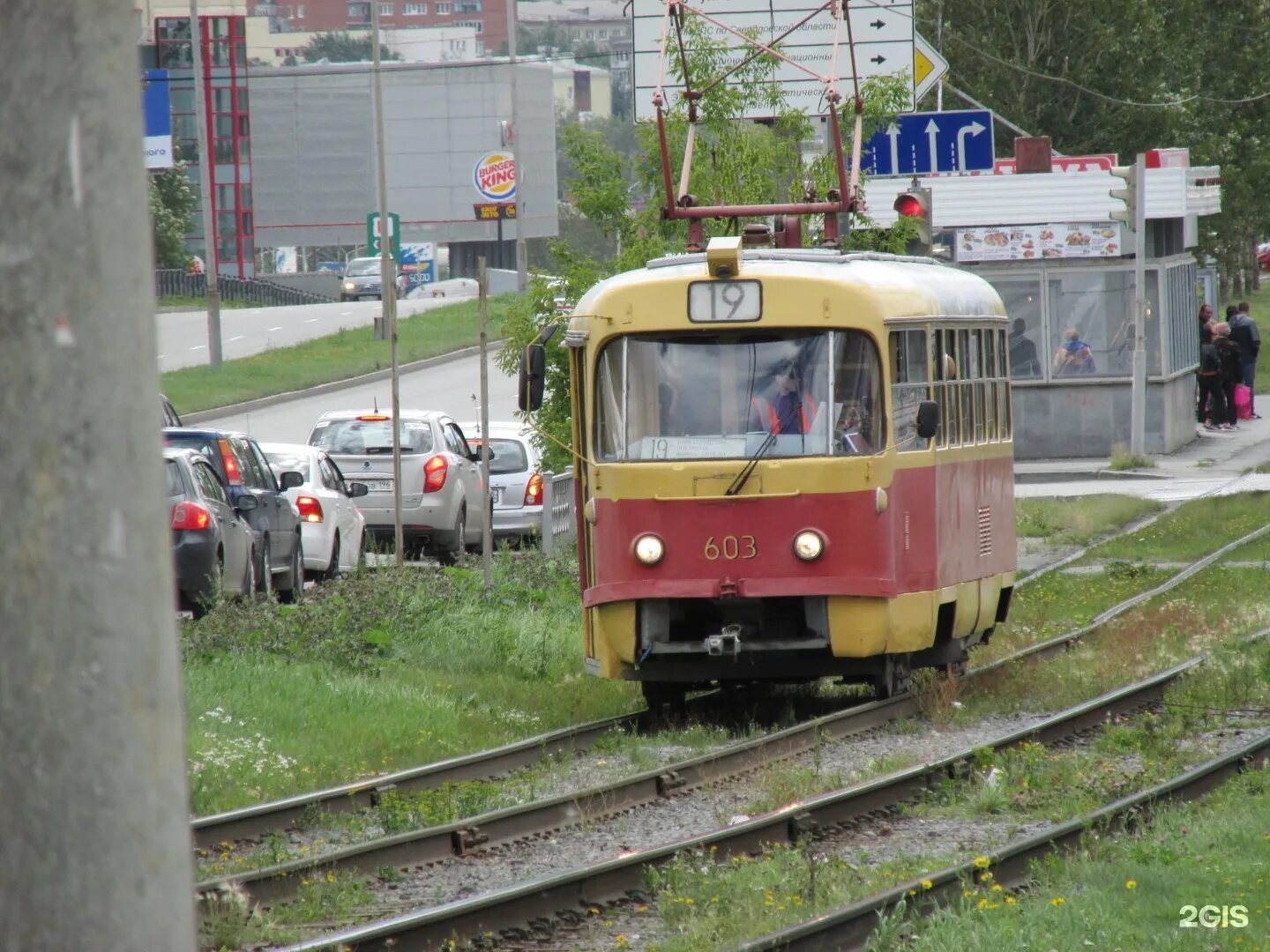 Трамвай 19 екатеринбург 698. Трамвай 71 619 москва. Где находится 19 трамвай. Депо 19 трамвая екатеринбург. 41 трамвай.