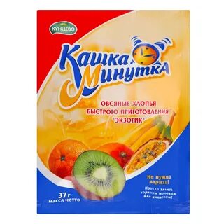 40 40 кашу