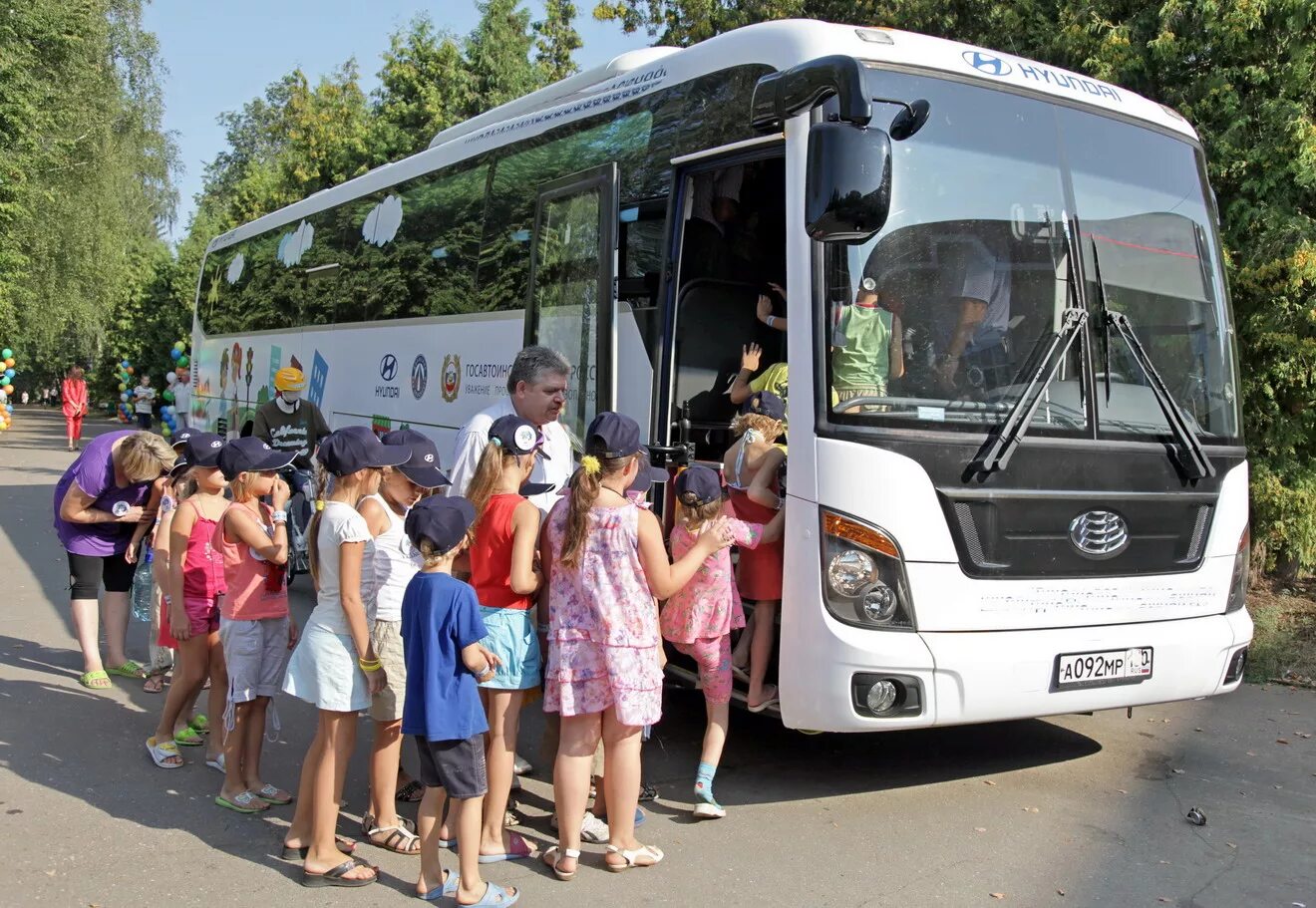 Автобус для школьной экскурсии