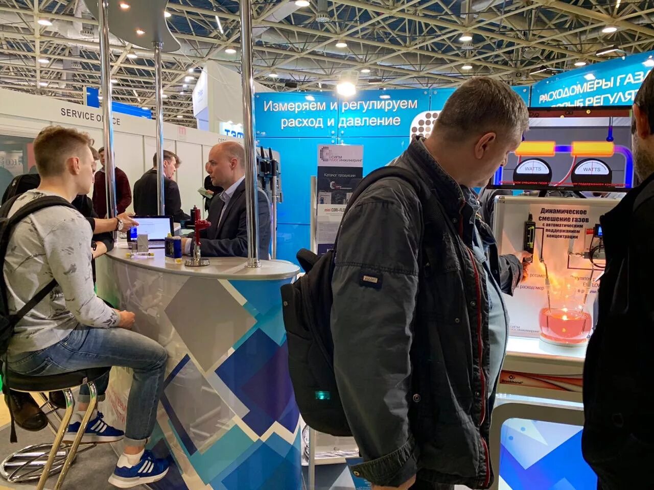 Триплюс инжиниринг. Опора инжиниринг тула. Сигм плюс инжиниринг. Триплюс инжиниринг. Триплюс инжиниринг.