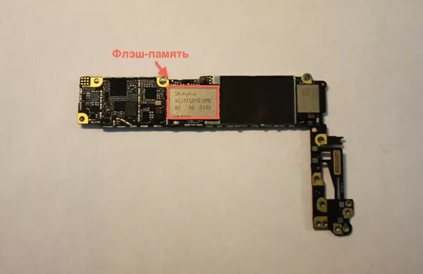 Айфон 5s белый с черным экраном. Как включить айфон. Экран при включении iphone. Как включить айфон. Айфон 4s заряжается.