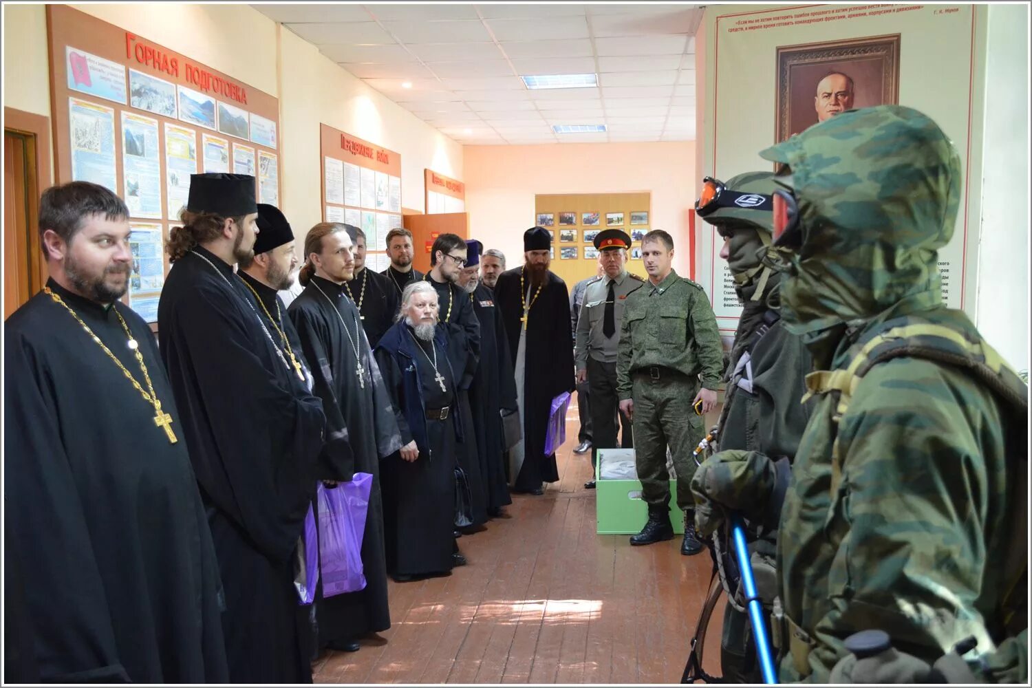Военное духовенство. Военное духовенство