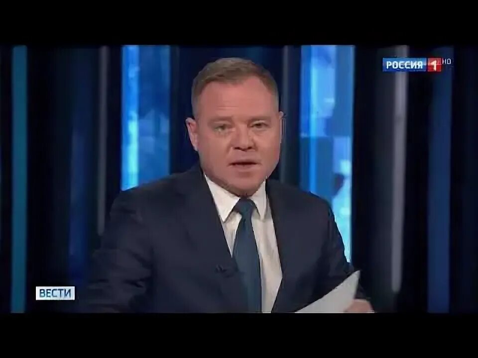 Россия 1 вести в 20 00 сегодня. Вести в 17 00 2015. Россия 1 вести Калуга. Вести 17.03 2015. Вести Россия 24.