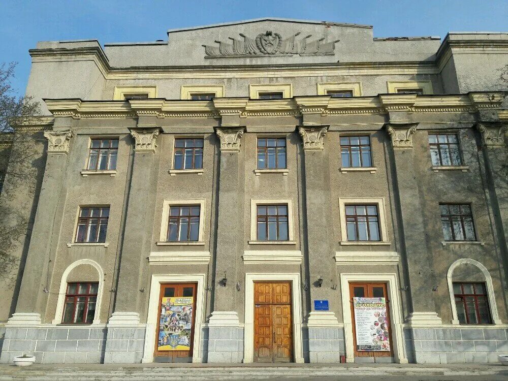 Держпром. Культура харьков. Педсостав харьковской гос. Академия культуры харьков поречанский сергей. Культура харьков.