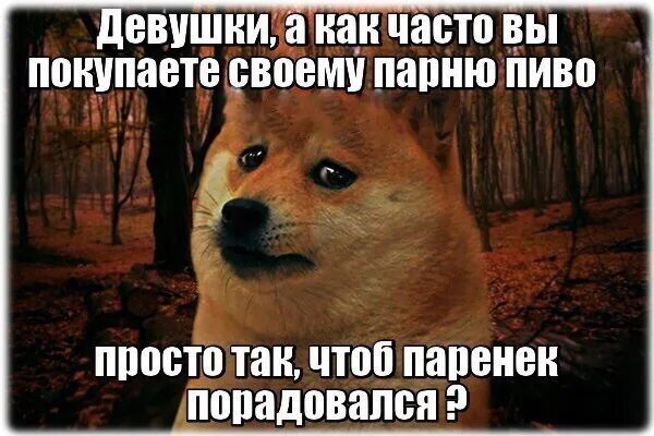 Пашка всегда что то изобретал пытался. Всегда есть Азиат который делает лучше. Всегда найдется Азиат который сделает лучше. Всегда найдется Азиат. Найдется Азиат который делает это лучше.