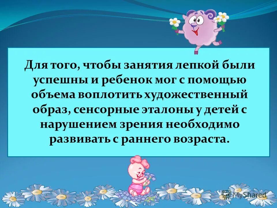 специалисты каких производств занимаются лепкой ответ. глина для занятия. лиза мельник – мастер-керамист. специалисты каких производств занимаются лепкой технология 7 класс. специалисты каких производствзанимаются лепко.