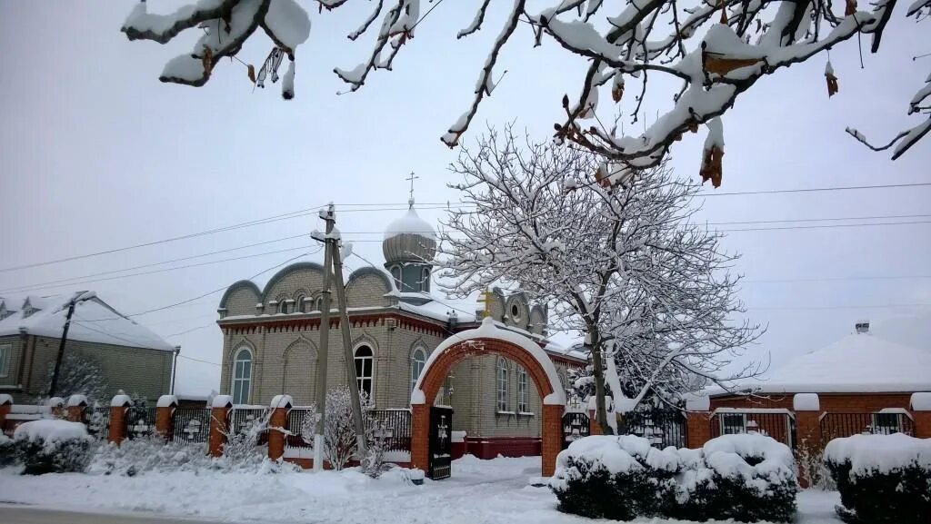 Прогноз погоды отрадная отрадненский район краснодарский край. Церковь Отрадная Краснодарский край. Станица Отрадная Краснодарский край храмы. Краснодарский край станица Отрадная Церковь. Церковь Отрадная Отрадненский район.