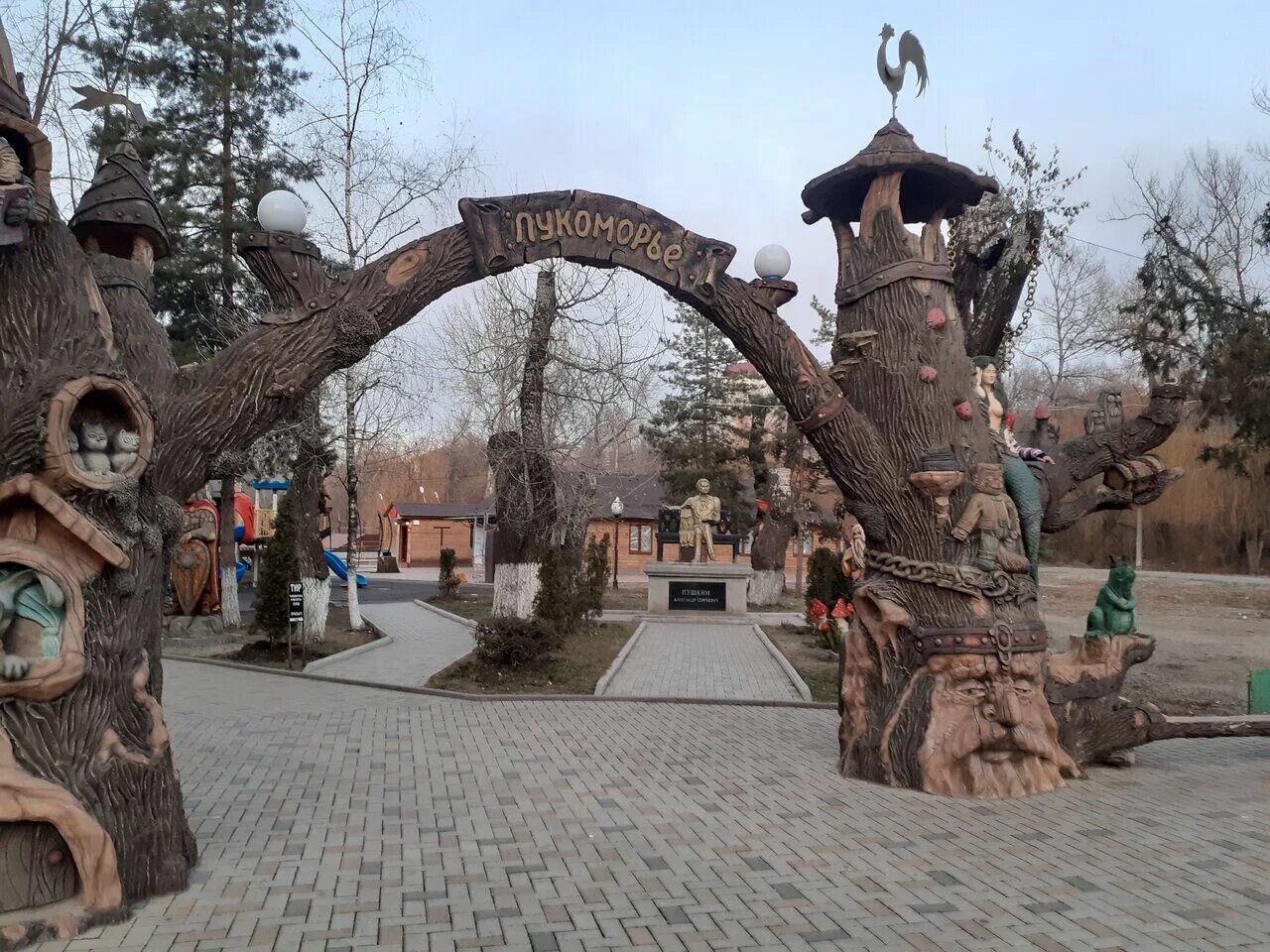 Зеленый парк черкесск. Черкесск зеленый остров Лукоморье. Черкесск парк зеленый остров. Черкесск парк культуры зеленый остров.