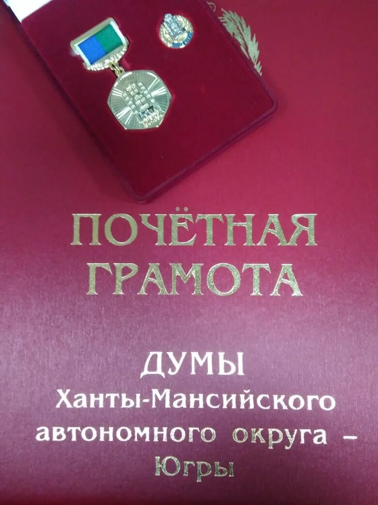 Детская поликлиника 4 липецк. Лгб 86 регистратура. Взрослая поликлиника. Свободный сокол больница. Поздравление с юбилеем поликлиники.
