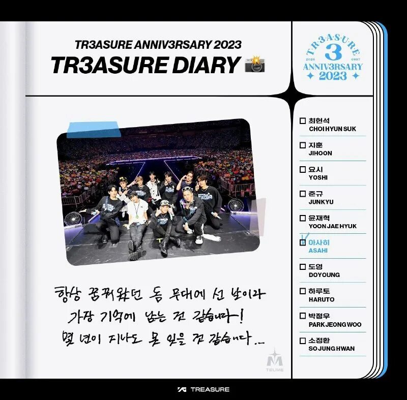 журнал учёта проведения технического обслуживания и ремонта тс. листок учета технического обслуживания и ремонта автомобиля. журнал технического обслуживания станка. журнал тр. форма журнала технического обслуживания и ремонта оборудования.