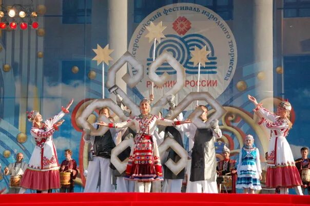 Родники руси песня. Фестиваль Родники России в Чебоксарах. Фестиваль народного творчества. Фестиваль народного искусства. Фестиваль народного творчества Родники России Чебоксары\.