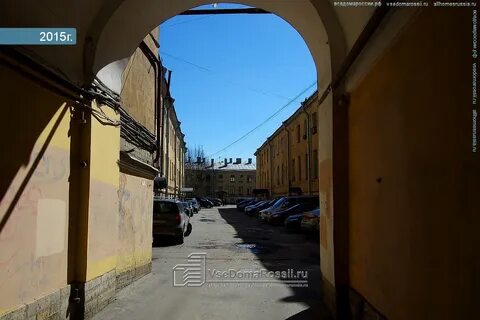 Санкт петербург набережная реки фонтанки 90