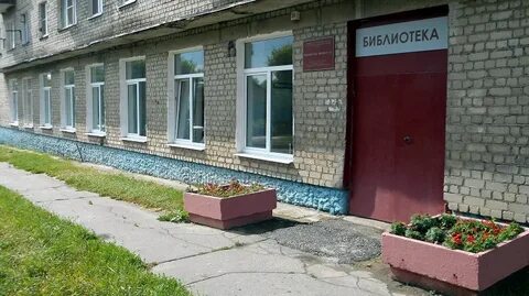 Трудовая 24