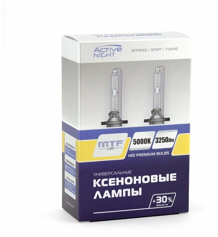лампа ксенон мтф н11 4300. Mtf h11 ксенон. ксеноновые лампы mtf light. ксеноновые лампы mtf light. биксеноновая лампа mtf-light h4 4300k.