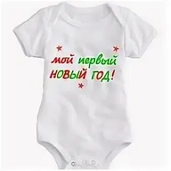 Первый новый 35