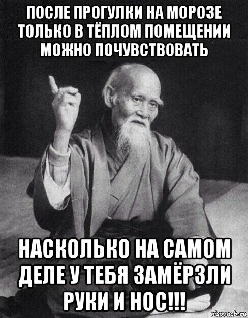 Кто мочь изображение