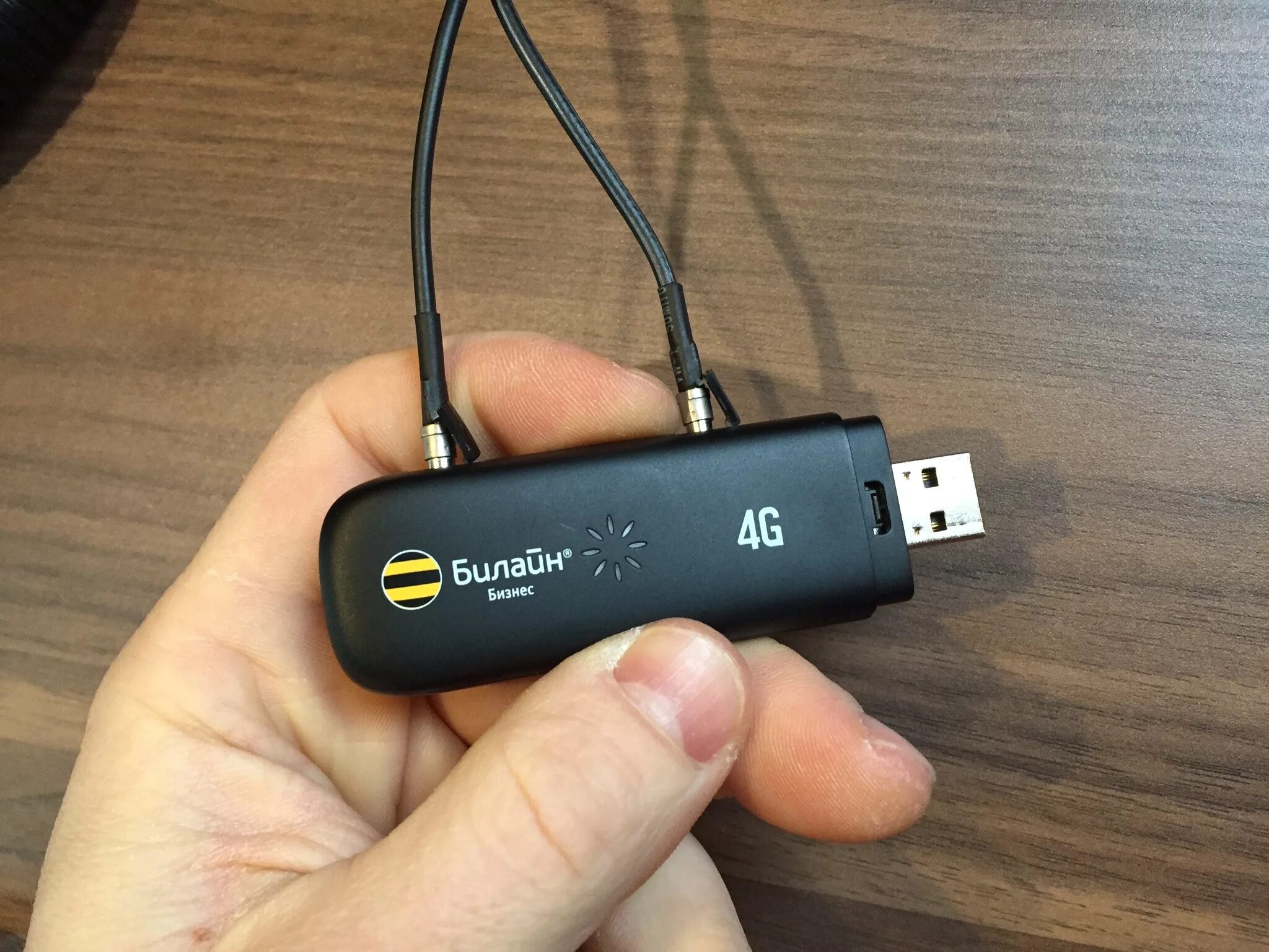 Модем для интернета для ноутбука мтс. USB модем e352. Билайн USB модем 4g Wi Fi. ZTE модем 4g. USB модем 5g для ноутбука.