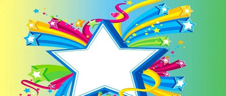 зажги свою звезду. выпускной зажги свою звезду. зажигаем звезды. зажги свою звезду логотип. фон звезды.