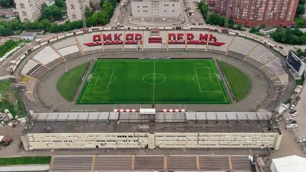 Стадион Амкар Пермь. Вместимость стадиона звезда Пермь. Стадион звезда Пермь 1990. Стадион звезда пермь