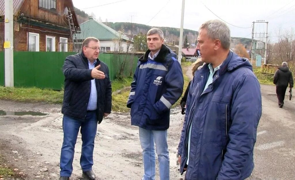 Телевидение калтан. Телевидение калтан