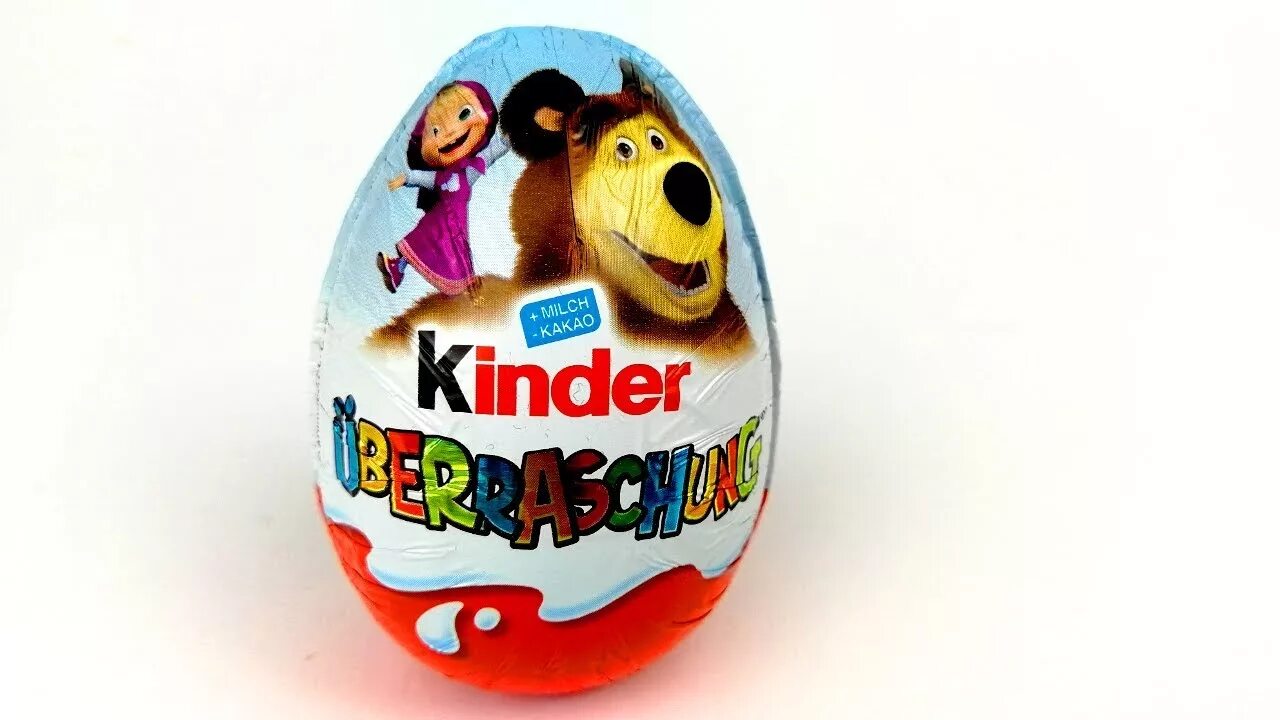 Шоколадное яйцо kinder сюрприз маша и медведь. Маша и медведь яйцо сюрприз. Киндер сюрприз маша и медведь. Киндер сюрприз маша и медведь 7. Маша сюрприз kinder сюрприз маша.