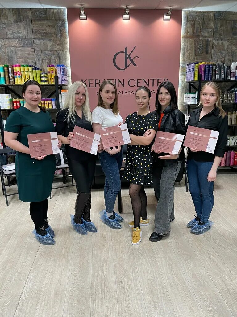 Кератин центр. Владелец 13 studio казань. Кератин центр. Кератин центр. Кератин центр.