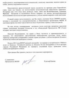 289 постановление правительства