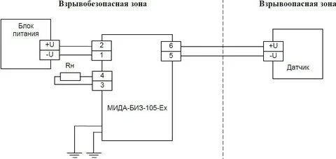 Схема подключения барьера