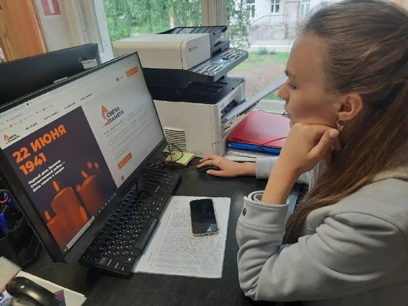 С днем учителя 11 класс. Цт преподаватель. Таможенный юрист. Тест центр кз. Практические задания на зрение.