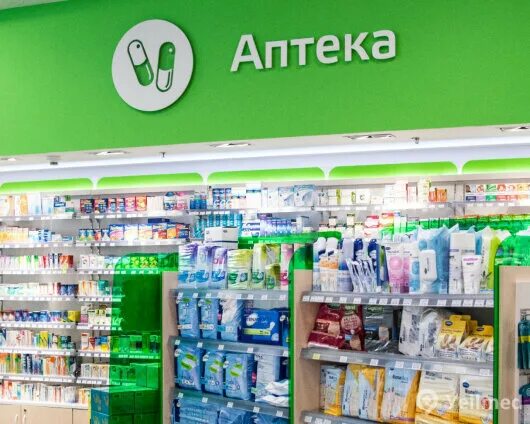 аптека первая наличие. аптека первая наличие. улица аскольдовцев 28 мурманск. аптека первая мурманск. кольский 141 мурманск аптека 24.