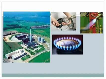 Использование природного газа в производстве