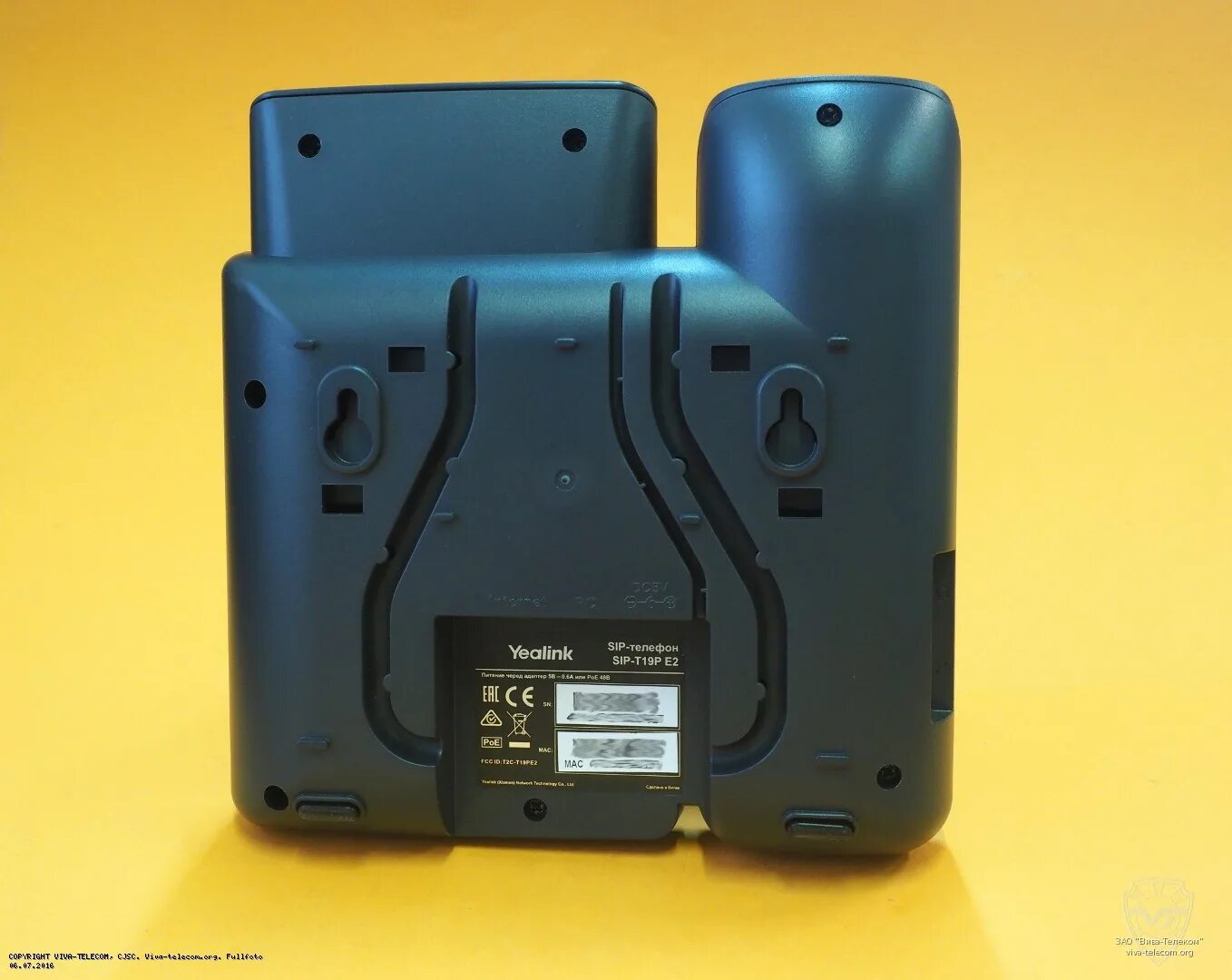 Yealink sip t19 e2. Yealink sip t19 e2