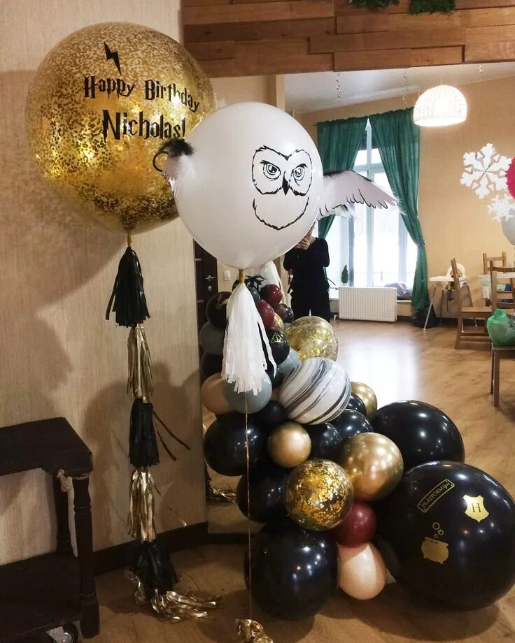 Набор шаров «гарри поттер». Воздушные шарики в стиле гарри поттера. Украшение шарами в стиле гарри поттера. Воздушные шары лопать. Как лопнуть шары в хогвартс.