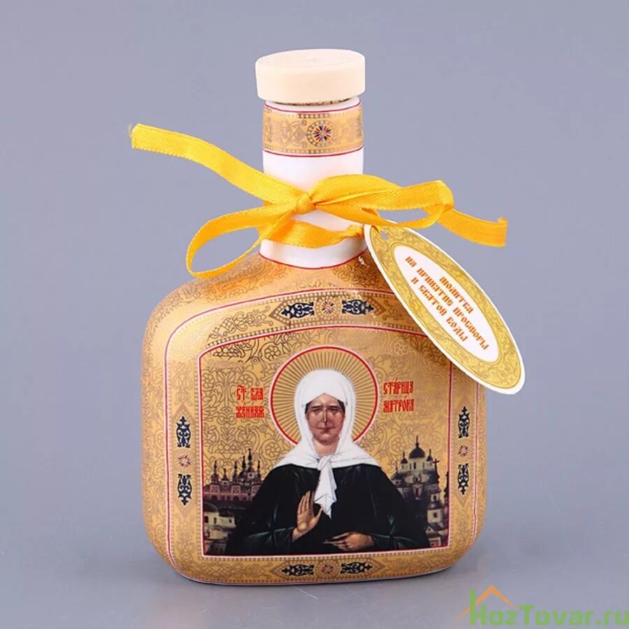 святая вода от матронушки. святая вода матроны. святая вода матрона этикетка. бутыль для святой воды матронушка. масло матроны московской бутылка.