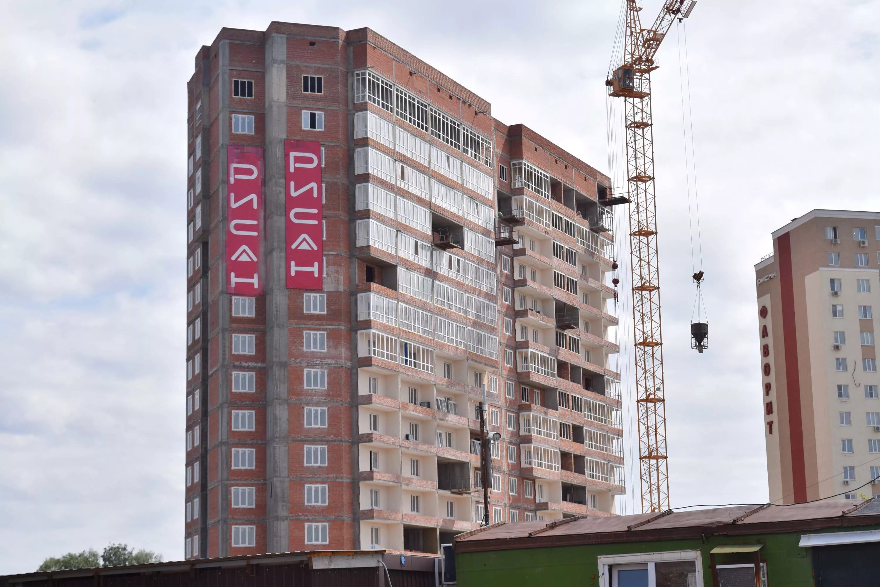 Жк ипподром самара. Ильича 42а екатеринбург. Квартиры в жк фаворит. Визуализация жилого комплекса дзержинск. Фаворит самара.