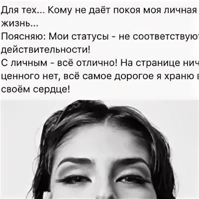 Все не дает покоя
